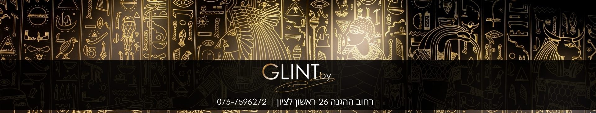 כותרת_של_תמונה